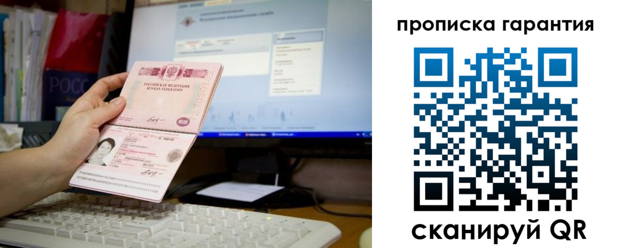 форма 3 в Новомосковске